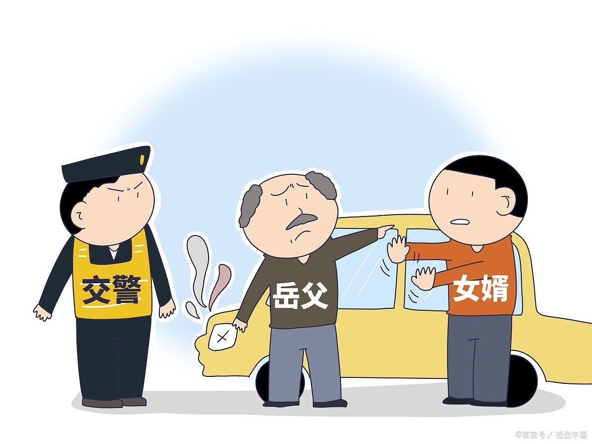 供认不违是什么意思