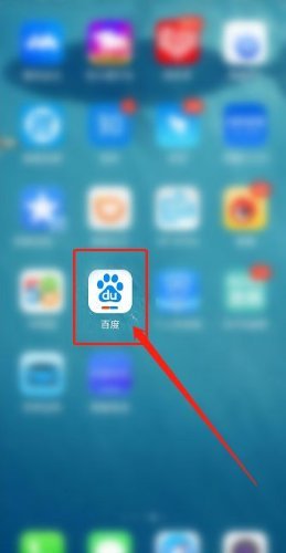 如何查询考研成绩?