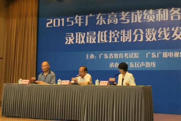 2021二本线是多少分