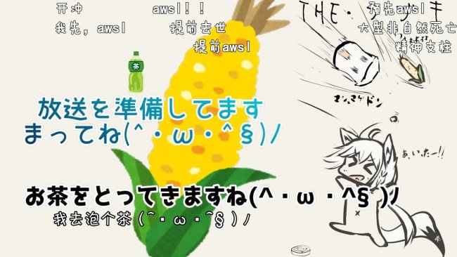 kksk啥意思？