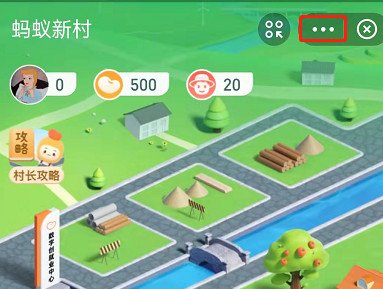 支付宝蚂蚁新村2月29日答案一览-民间常说的“江米人”指的是哪种传统非遗？