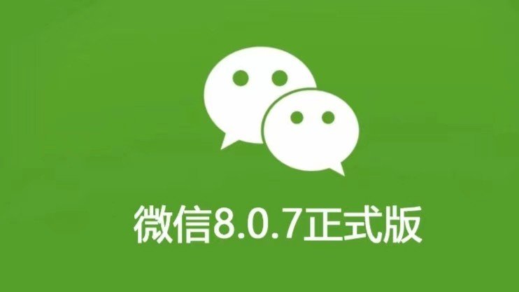 绿泡泡是什么？