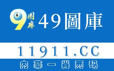 2020数九从什么时候开始从什么时候结束