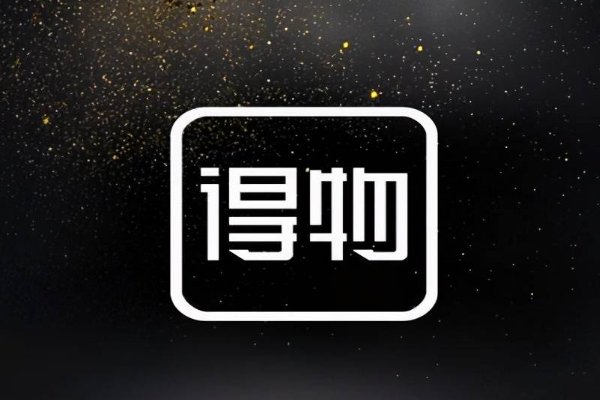 哪个app买鞋便宜正品