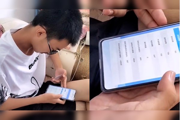 2023浙江省高考分数线公布时间