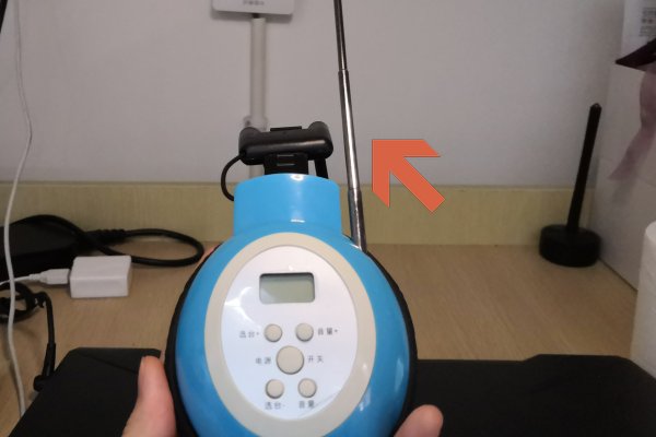 四级听力耳机怎么调频道