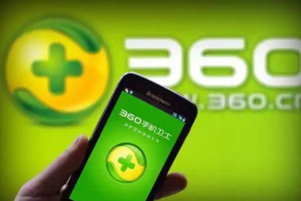 360官网联系电话多少？