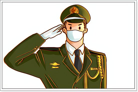 对军人表示敬意的句子