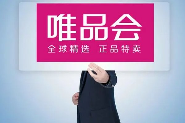哪个app买鞋便宜正品