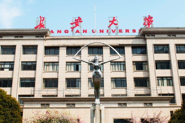 chd是什么意思