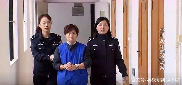 男子在上海结识发廊女，被下药后掳走6万，20年后她回来了。后来怎样了？