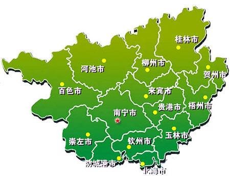 广西简称是什么？