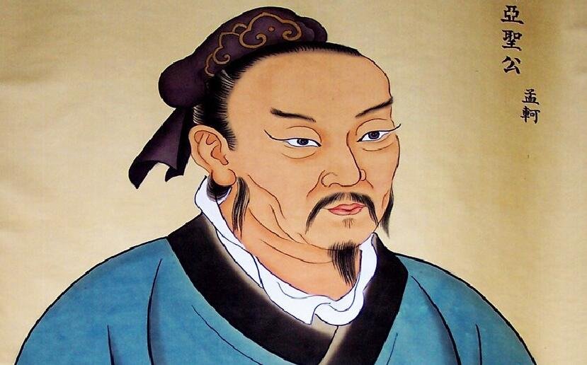 “行有不得者，皆反求诸己，其身正而天下归之。”什么意思