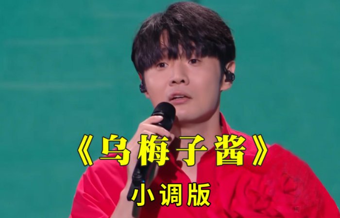 最新歌曲2023年最火网络歌曲