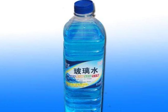 玻璃水品牌哪个好 玻璃水十大品牌