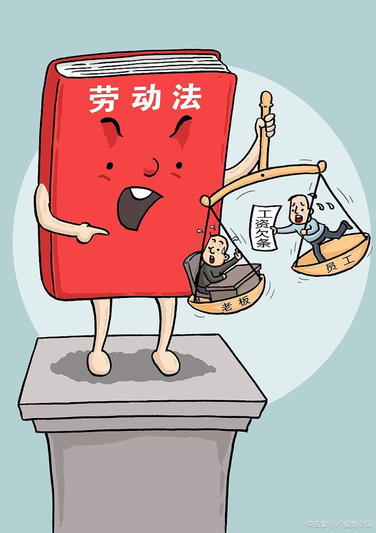 花呗逾期多久上征信