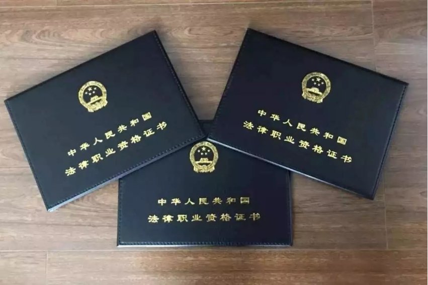 2023法考客观成绩公布时间