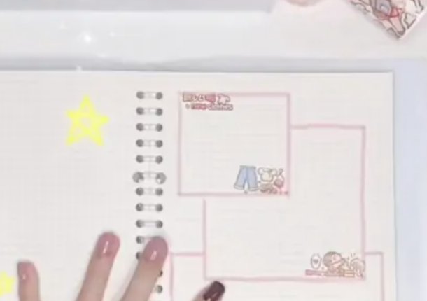 少女心手账本怎么做