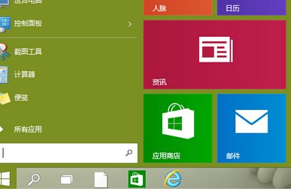win10系统怎么解压rar文件