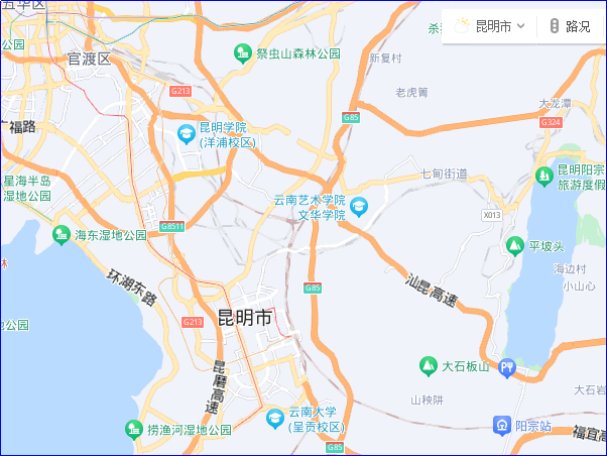 2023中国十大宜居城市排行榜