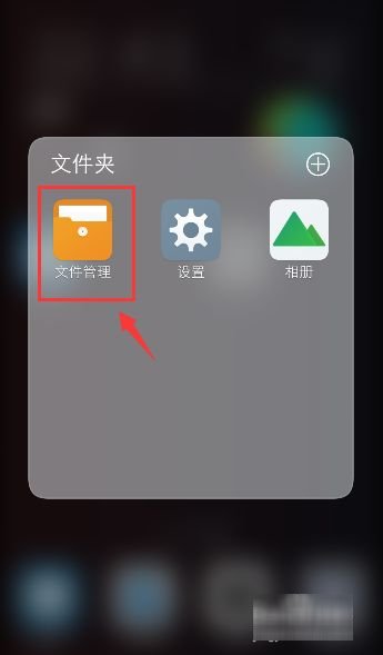2022最新qq闪照破解方法？