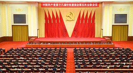 三个区分开来的具体内容是什么