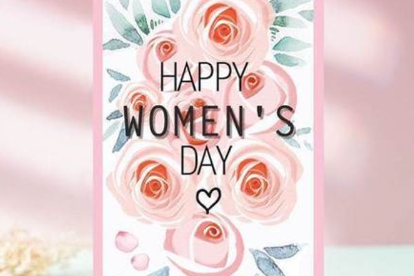 女神节送老师祝福语简短