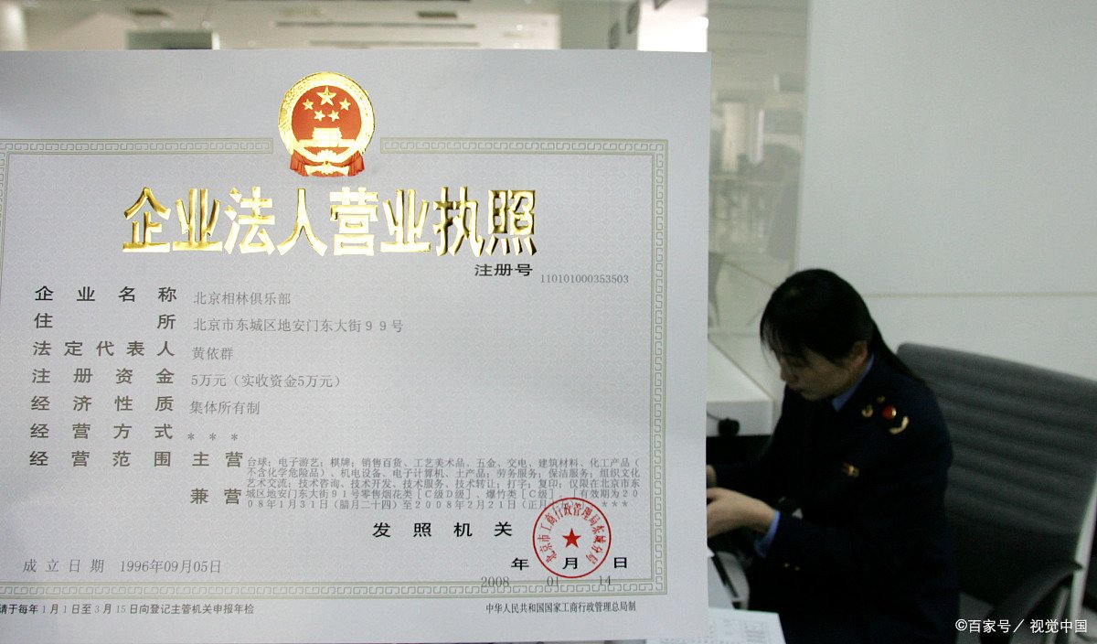 工程建设项目招标范围和规模标准规定