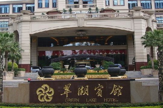 昆明最好酒店五星级排名榜