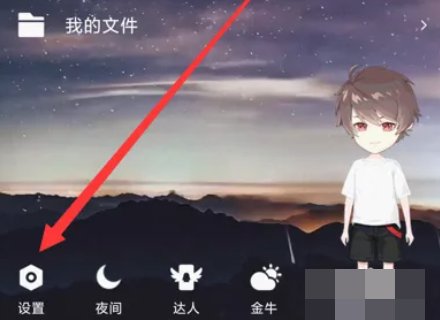 怎么申请qq新号