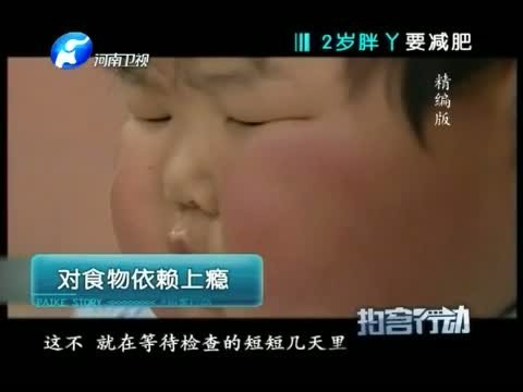 拍客行动的播出时间
