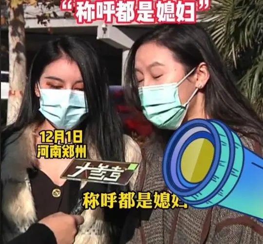 河南一男子同时交往3名女友诈骗近120万,最终是如何被发现的?