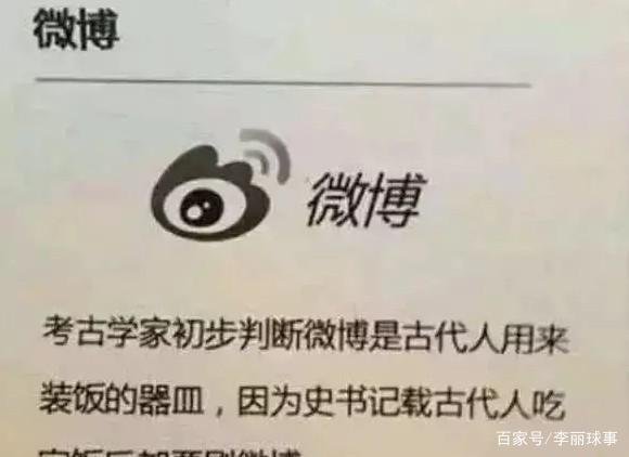 初中学历史课有没有用,历史课是选修课吗?