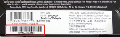 西部数据怎么查真伪