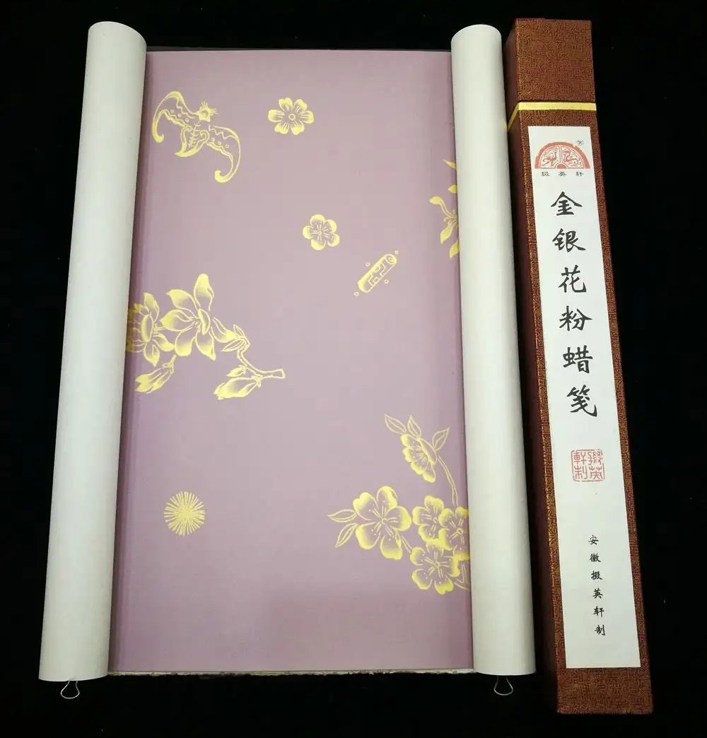 能代表安徽黄麓古镇文化的“活化石”是什么?
