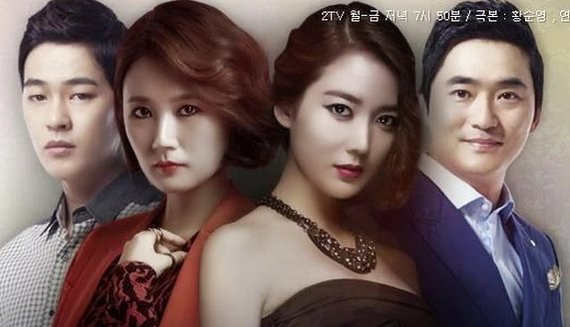红宝石戒指韩剧哪里可以看
