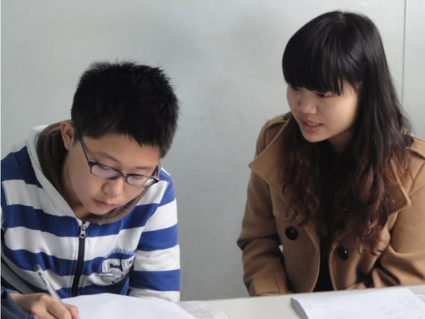 如何找到家教?