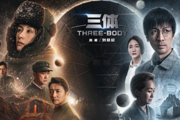 2023最火的电视剧