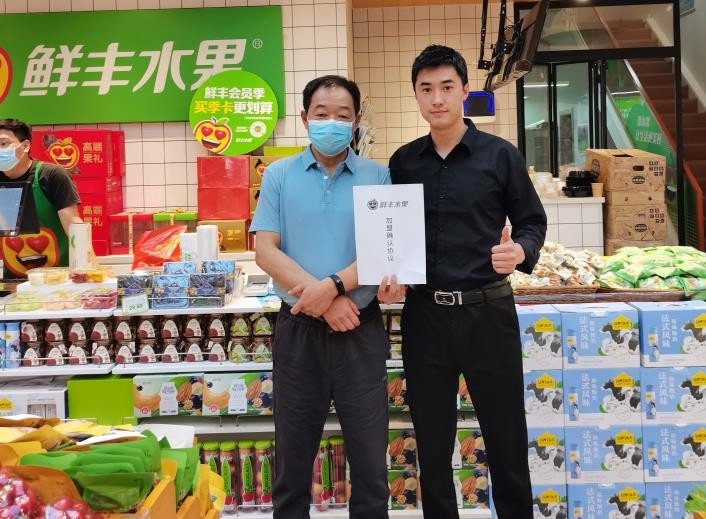 开水果店需要多少本钱