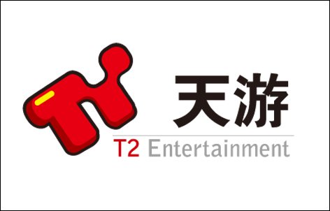 天游工作室毁了多少游戏