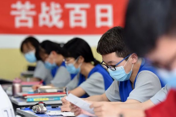 新高考一卷有哪些省份？