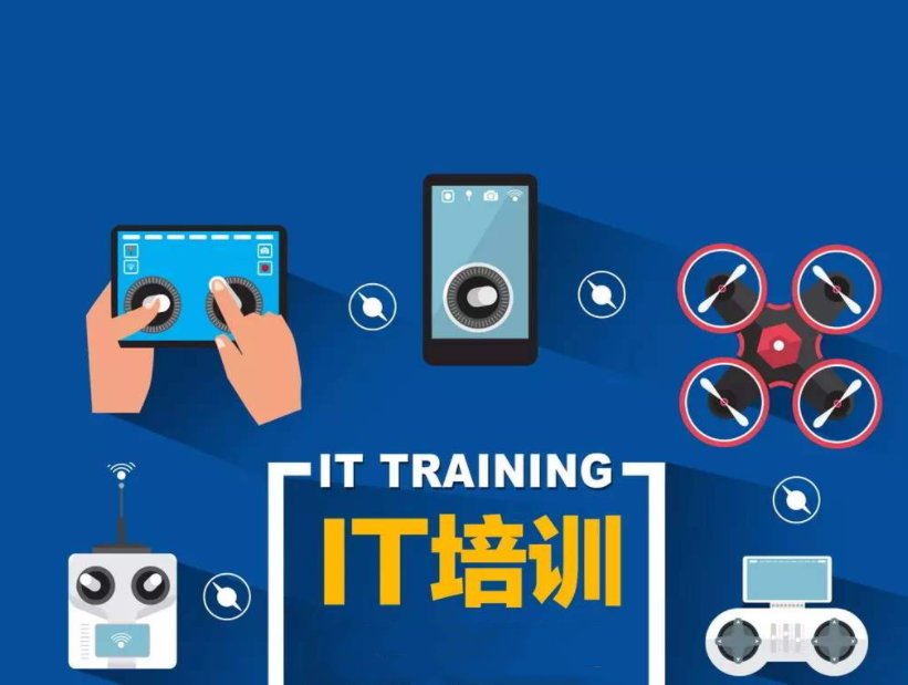 西安java培训费用多少钱