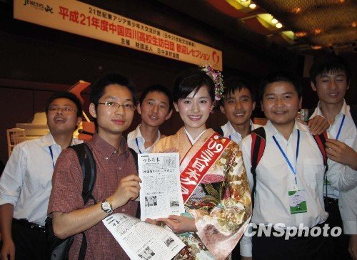 宫田麻里乃的社会活动