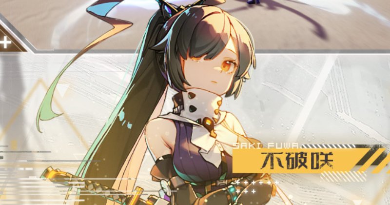 2022年最好玩的手游