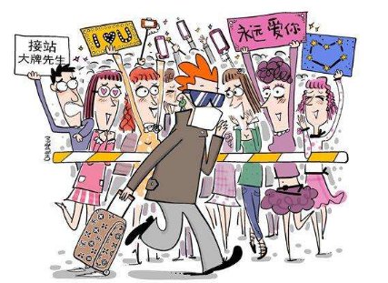 男粉偷亲黄子韬,追星女孩还在等什么?