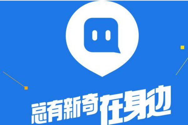 免费视频聊天的社交软件有哪些？