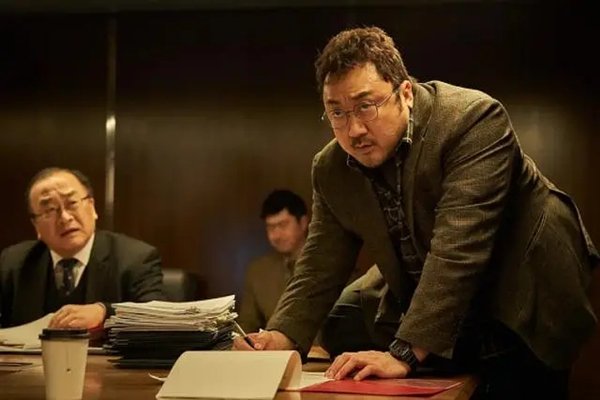 韩国电影白头山,讲述的是一个什么故事?