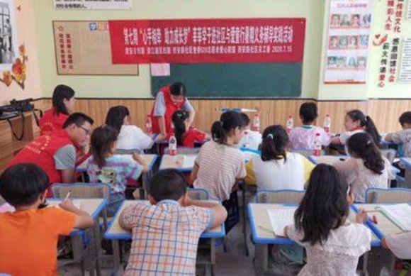 pao的汉字有哪些字