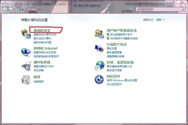 电脑散热器如何调节风扇转速?