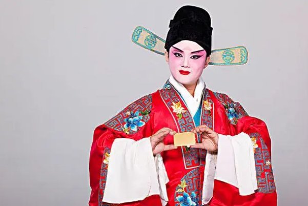 小生是什么意思